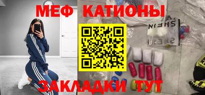 apvp Ярцево