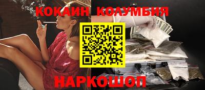 apvp Ярцево