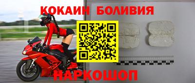 ПСИЛОЦИБИНОВЫЕ ГРИБЫ Янаул