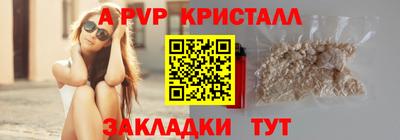 ПСИЛОЦИБИНОВЫЕ ГРИБЫ Янаул