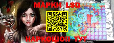 ПСИЛОЦИБИНОВЫЕ ГРИБЫ Янаул