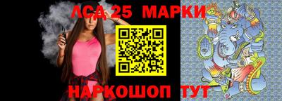 apvp Ярцево