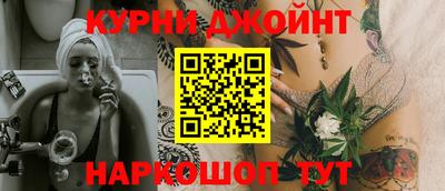 apvp Ярцево