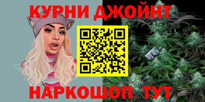 ПСИЛОЦИБИНОВЫЕ ГРИБЫ Янаул