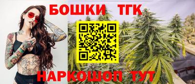 apvp Ярцево