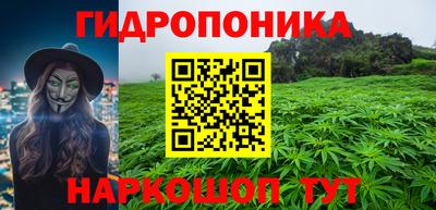 apvp Ярцево