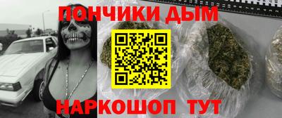 спиды Ярославль