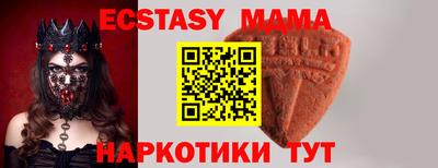 apvp Ярцево