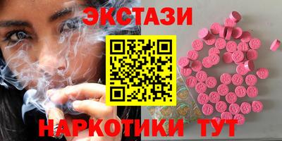 apvp Ярцево