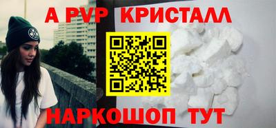 ПСИЛОЦИБИНОВЫЕ ГРИБЫ Янаул