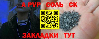 ПСИЛОЦИБИНОВЫЕ ГРИБЫ Янаул