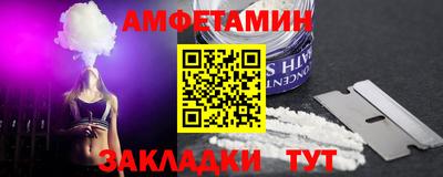 apvp Ярцево