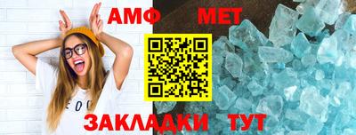 ПСИЛОЦИБИНОВЫЕ ГРИБЫ Янаул