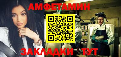 apvp Ярцево