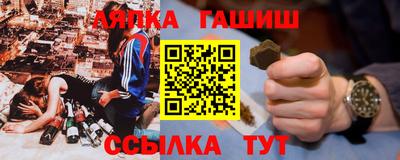 спиды Ярославль