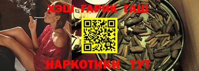 apvp Ярцево
