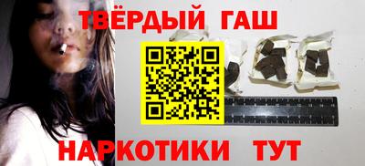 ПСИЛОЦИБИНОВЫЕ ГРИБЫ Янаул
