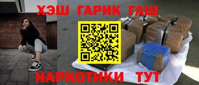 спиды Ярославль