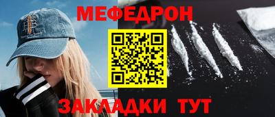 ПСИЛОЦИБИНОВЫЕ ГРИБЫ Янаул