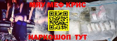 ПСИЛОЦИБИНОВЫЕ ГРИБЫ Янаул