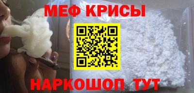 ПСИЛОЦИБИНОВЫЕ ГРИБЫ Янаул