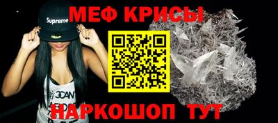 ПСИЛОЦИБИНОВЫЕ ГРИБЫ Янаул