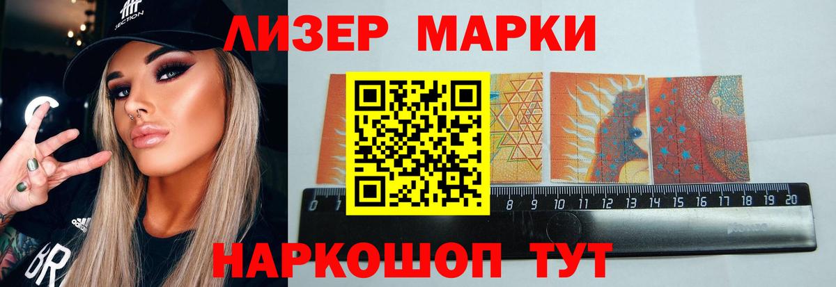АМФЕТАМИН   КОКАИН  Мефедрон   Котовск  Гашиш  МАРИХУАНА  Гашиш  Вход с VPN 